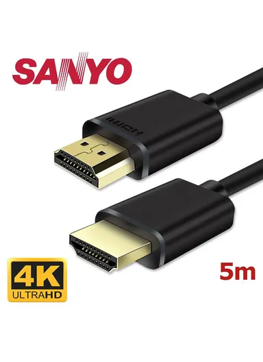 5M High-Speed HDMI Cable CB3-4K