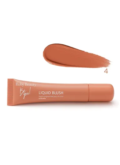 10ml Liquid Blush, Highly Pigmented #4 RB-4033