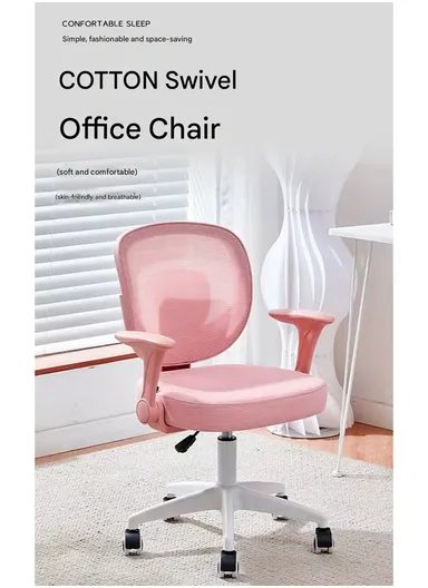 2 Pcs Compact Breathable Ergonomic Chair, Mesh Swivel Kids Chair with Wheels 968 (W65 x D56 x H92)cm - Grey