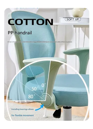 2 Pcs Compact Breathable Ergonomic Chair, Mesh Swivel Kids Chair with Wheels 968 (W65 x D56 x H92)cm - Blue