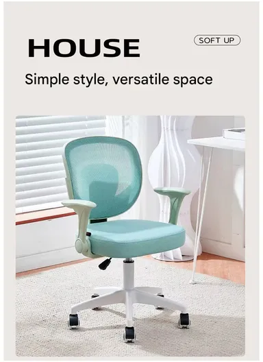 2 Pcs Compact Breathable Ergonomic Chair, Mesh Swivel Kids Chair with Wheels 968 (W65 x D56 x H92)cm - Blue