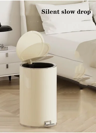 15L Modern Stainless Steel Pedal Trash Bin With Inner Bucket GK-003 - Beige