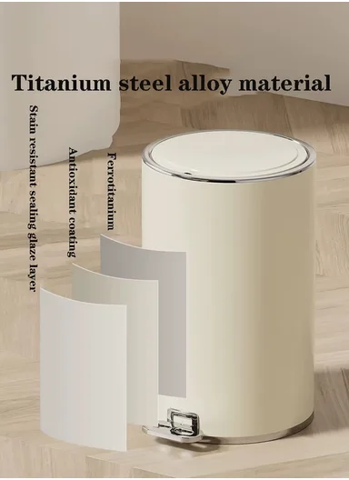 15L Modern Stainless Steel Pedal Trash Bin With Inner Bucket GK-003 - Beige