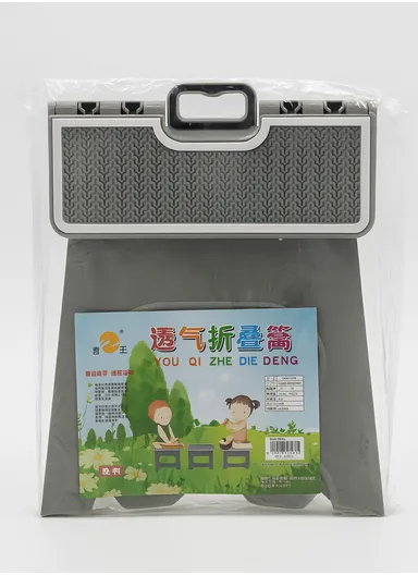 Versatile Step-Up Stool for Toddlers, Kids &amp; Adults, Multi-Purpose Use in Bedroom &amp; Bath (L33 x W27 x H27)cm - Grey