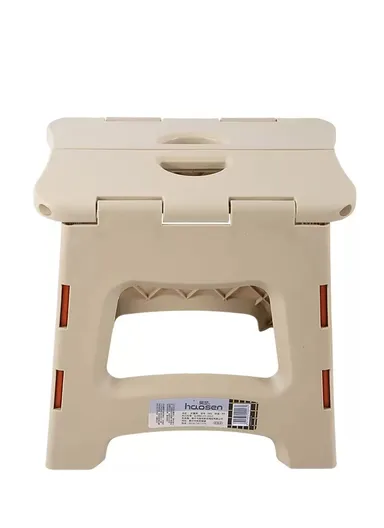 Folding Step Stool with Carry Handle, Space-Saving Design, Non-Slip Surface for Home, Kitchen &amp; Bathroom (L25 × W22 × H23)cm – Beige