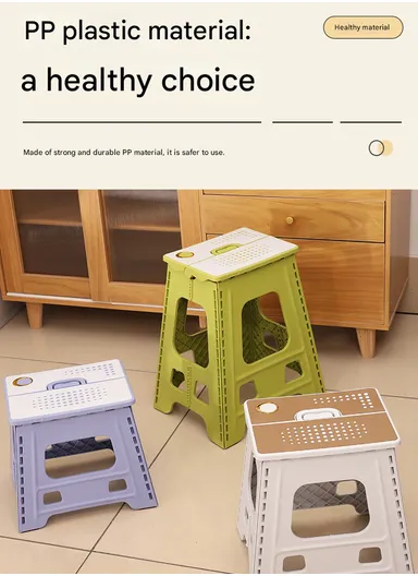 Heavy-Duty Non-Slip Folding Stool, Portable Secure Stepping Aid for Bathroom &amp; Kitchen 2605 (L33 x W27 x H34)cm - Grey