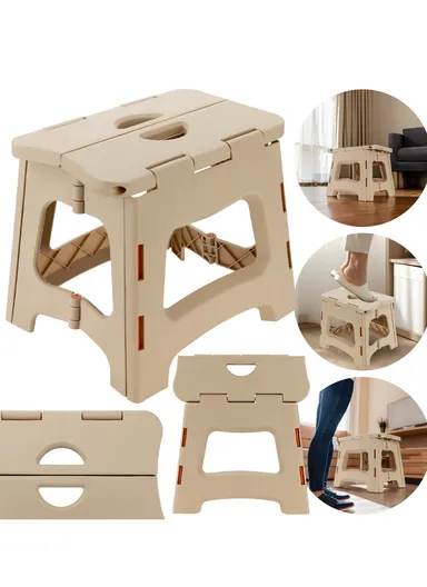Folding Step Stool with Carry Handle, Space-Saving Design, Non-Slip Surface for Home, Kitchen &amp; Bathroom (L27 × W24 × H27)cm – Beige