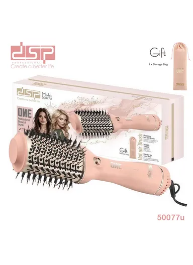 1200W 26500 RPM Quick Styling Hot Air Brush With Two Styling Modes 50077U