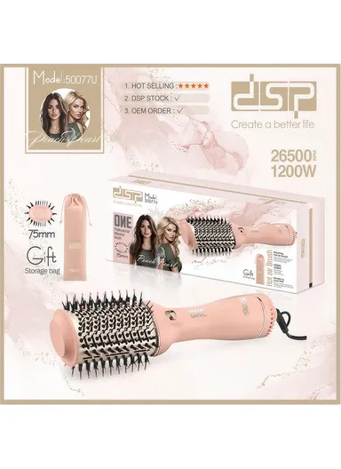 1200W 26500 RPM Quick Styling Hot Air Brush With Two Styling Modes 50077U