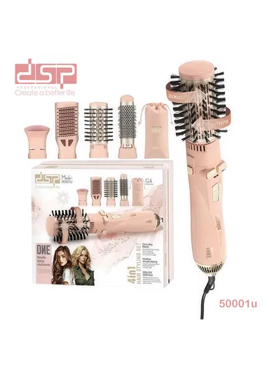 1200W 5-in-1 Rotating Air Styler Hair Brush with 2 Adjustable Heat Settings 50001U