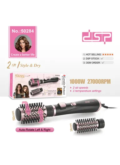1000W 2-in-1 Advanced Power Air Styler Hair Brush For Quick Drying &amp; Styling 50284