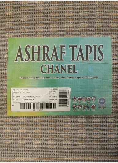 240x340cm Silk Thread Carpet - Grey