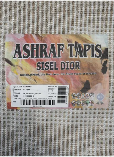 160x230cm Silk Thread Carpet - Light Brown