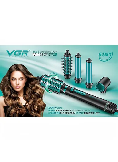 5-in-1 Professional  Hot Air Brush with 1500W BLDC Motor, Ionic Technology &amp; 5 Styling Attachments V-475 - Green
