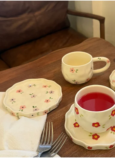 260ML Elegant Flowers Ceramic Mug &amp; Plate Set (D14 x H10)cm