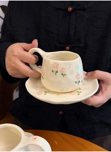 240ML Elegant Floral Ceramic Mug &amp; Plate Set (D15 x H9)cm - Pink