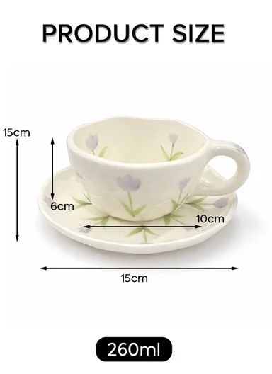 260ml Elegant Tulip Design Ceramic Mug &amp; Plate Set (D15 x H7.5)cm