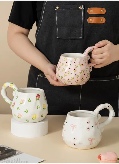 450ml Floral Ceramic Mug With Sculpted Decorative Handle (D9 x H11)cm
