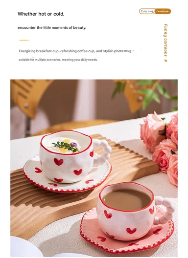 300ML Heart &amp; Bow Pattern Ceramic Mug, Saucer Set With Classic Black Rim - White &amp; Black