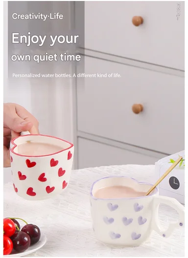 260ML Heart Pattern Ceramic Mug With Decorative Handle (W13 x D8 x H7)cm - White &amp; Pink