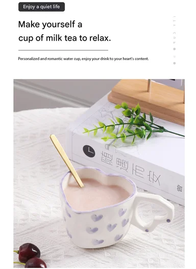 260ML Heart Pattern Ceramic Mug With Decorative Handle (W13 x D8 x H7)cm - White &amp; Pink
