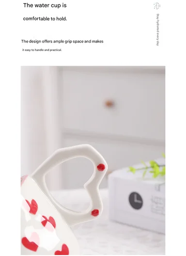 260ML Heart Pattern Ceramic Mug With Decorative Handle (W13 x D8 x H7)cm - White &amp; Pink