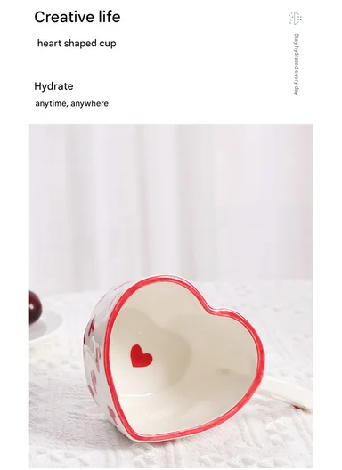 260ML Heart Pattern Ceramic Mug With Decorative Handle (W13 x D8 x H7)cm - White &amp; Pink