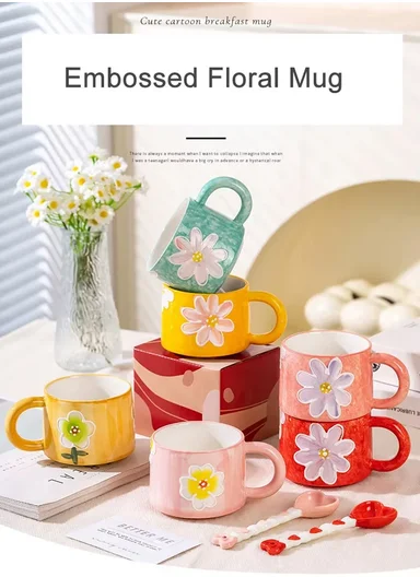 320ml Floral Daisy Design Ceramic Mug With Comfortable Handle (D9 x H7)cm - Green