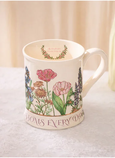 365ML Blossom Floral Ceramic Mug With Botanical Design (D9 x H10)cm - Off White
