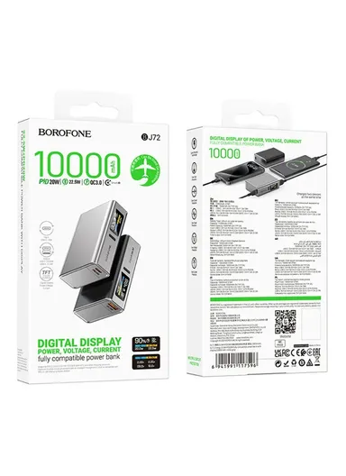 10000mAh Dual-Port Fast Charging Power Bank BJ72 