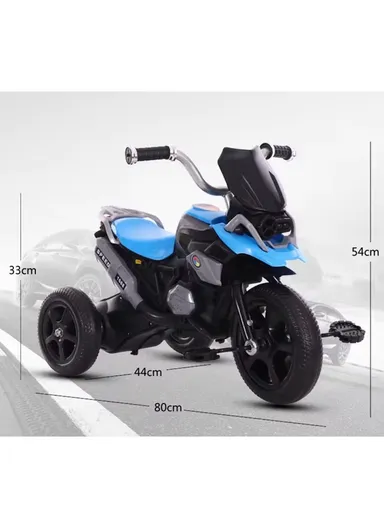 Kids Ride-On Tricycle with Music, Lights &amp; Stable Three-Wheel Design Y-TS171 - Red