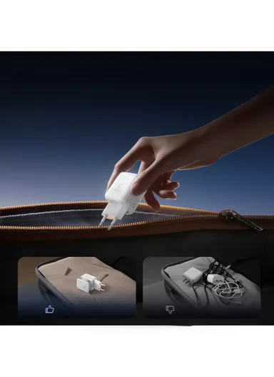 45W Cable Management GaN Charger-White (EU) JR-TCL05 - White