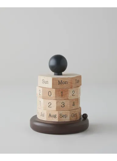 Scavri Decorative Object 10x10x13.5 cm Beige