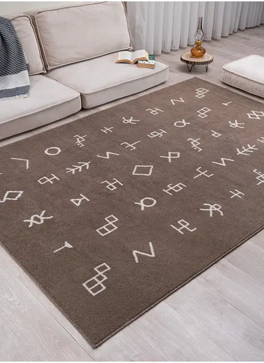 160 x 235 cm Oslo Rune Weave Color Shifting Lights Rectangular Winter Carpet - Light Brown