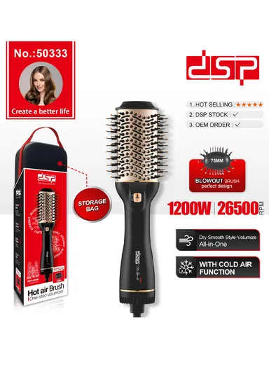 1200W Professional AeroStyle High-Speed Hot Air Brush with 3 Control Settings &amp; 26500RPM Motor WITH STORAGE BAG 50333