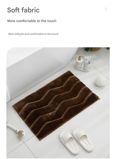 60x40cm Soft Plush Bathroom Mat, Wave Pattern &amp; Anti-Slip Base - Dark Grey