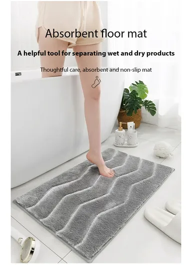 60x40cm Soft Plush Bathroom Mat, Wave Pattern &amp; Anti-Slip Base - Brown