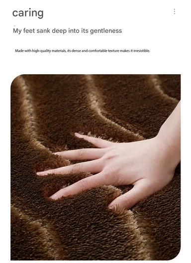 60x40cm Soft Plush Bathroom Mat, Wave Pattern &amp; Anti-Slip Base - Brown