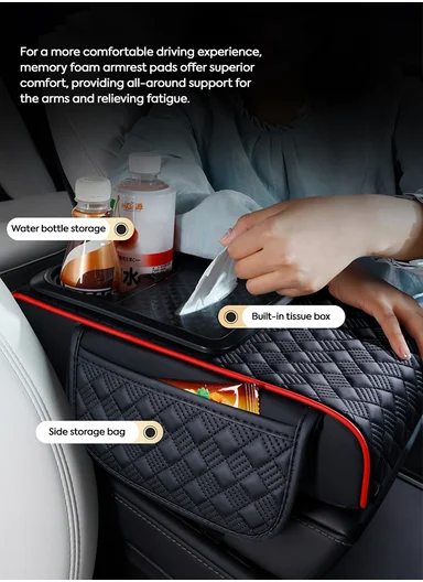 3-in-1 Nappa Leather Diamond Pattern Multifunctional Memory Foam Car Armrest Box Mat - Black &amp; Red