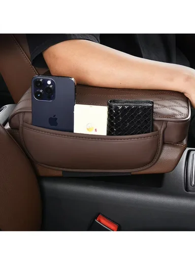 Universal Skin-Friendly Leather Car Armrest Pad with Dual Side Pockets (L31 x W21.5 x T4.5)cm - Coffee