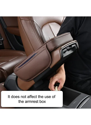 Universal Skin-Friendly Leather Car Armrest Pad with Dual Side Pockets (L31 x W21.5 x T4.5)cm - Coffee