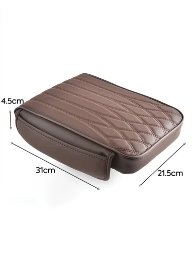 Universal Skin-Friendly Leather Car Armrest Pad with Dual Side Pockets (L31 x W21.5 x T4.5)cm - Coffee