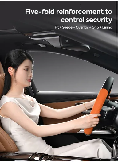 1 Pair 27cm Car Steering Wheel Cover, Copper Coin Pattern Steering Wheel Protection xycp-TQWKS-FXPT - Black