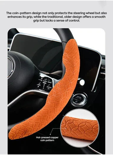 1 Pair 27cm Car Steering Wheel Cover, Copper Coin Pattern Steering Wheel Protection xycp-TQWKS-FXPT - Black