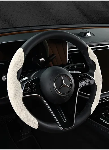 1 Pair 27cm Car Steering Wheel Cover, Copper Coin Pattern Steering Wheel Protection xycp-TQWKS-FXPT - Beige