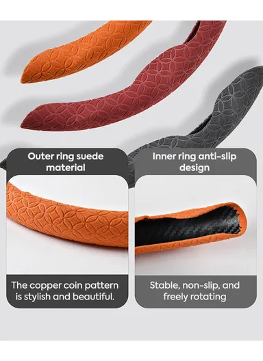 1 Pair 27cm Car Steering Wheel Cover, Copper Coin Pattern Steering Wheel Protection xycp-TQWKS-FXPT - Beige