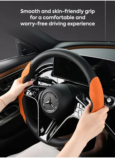 1 Pair 27cm Car Steering Wheel Cover, Copper Coin Pattern Steering Wheel Protection xycp-TQWKS-FXPT - Beige