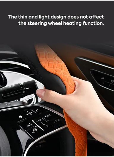 1 Pair 27cm Car Steering Wheel Cover, Copper Coin Pattern Steering Wheel Protection xycp-TQWKS-FXPT - Beige