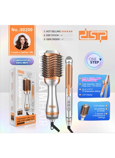 2-in-1 Hair Styling Combo Set with Hair Straightener &amp; Hot Air Dryer Brush 80200 - Silver