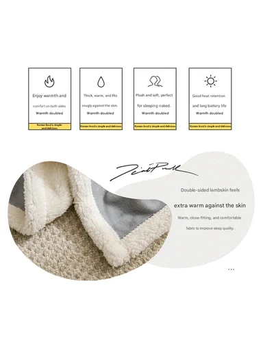 0-24 Months Double-Layer Kids Blanket With Cute Giraffe Space Design (L100 × W140)cm - Navy